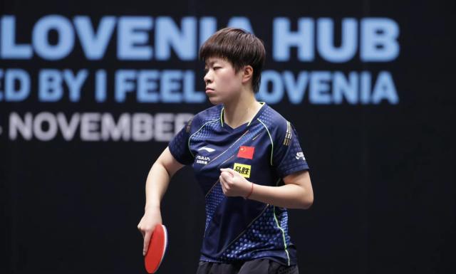 开云体育-WTT斯洛文尼亚站 国乒提前包揽混双和女单冠亚军