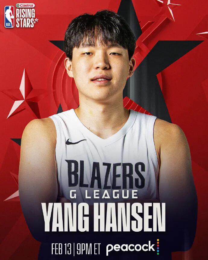 开云体育-18+10+2！恭喜！杨瀚森入选全明星新秀赛！实至名归！