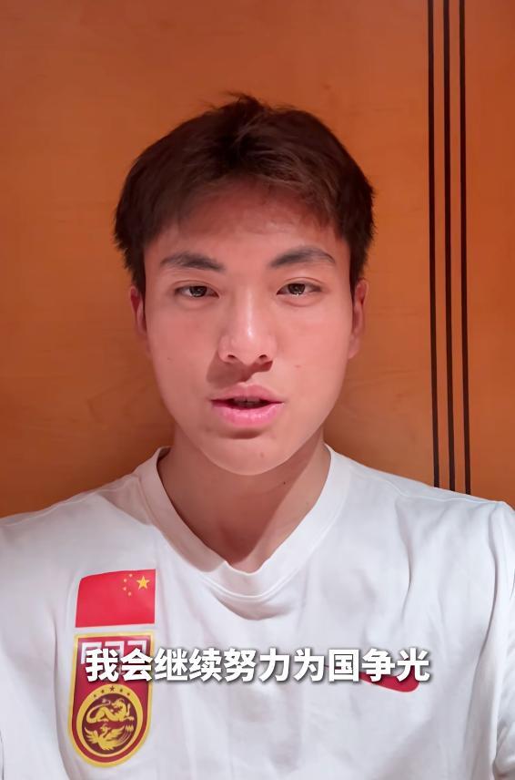 开云体育-没想到,U23男足首次闯入亚洲杯决赛后,人民网却先提了个醒