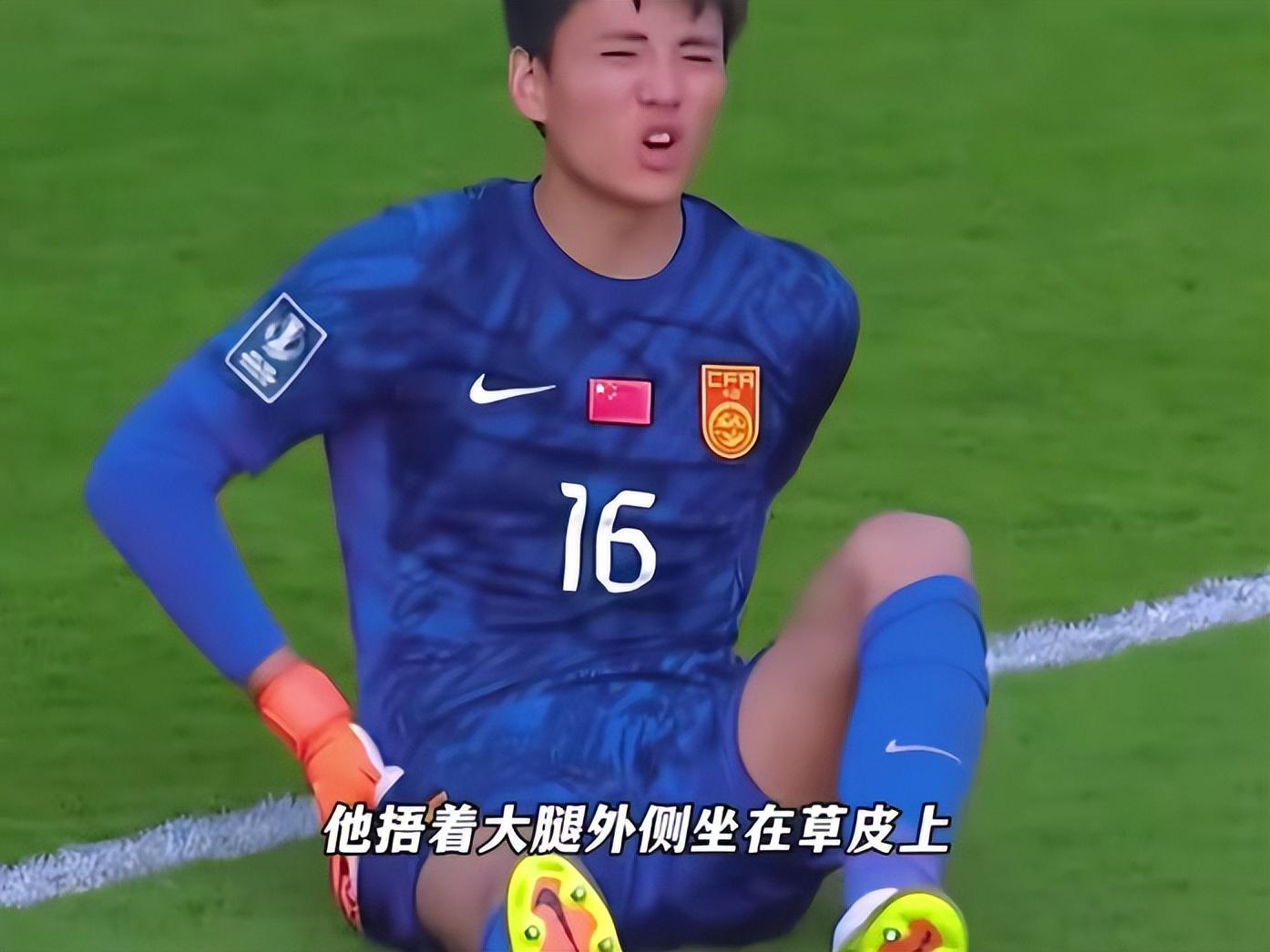 开云体育-没想到,U23男足首次闯入亚洲杯决赛后,人民网却先提了个醒