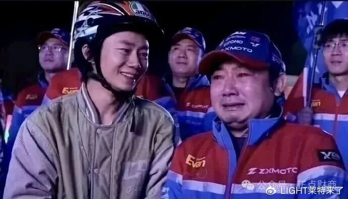 名人汇客厅|张雪:以热爱为轮,从泥泞少年到世界冠军造梦者|世界超级摩托车锦标赛|机车|摩托车|中国制造|赛车_新浪体育_新浪新闻